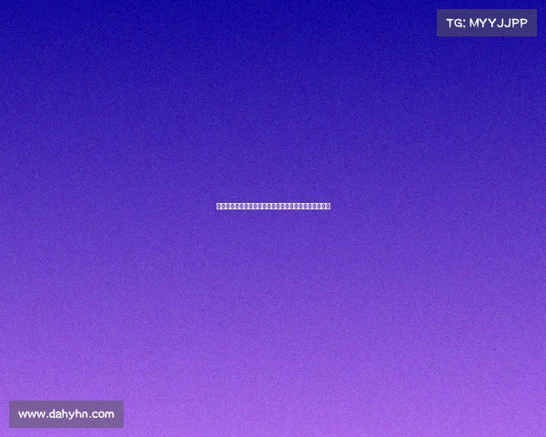 达洛特支持阿莫林观点：要想留在曼联必须付出更多努力