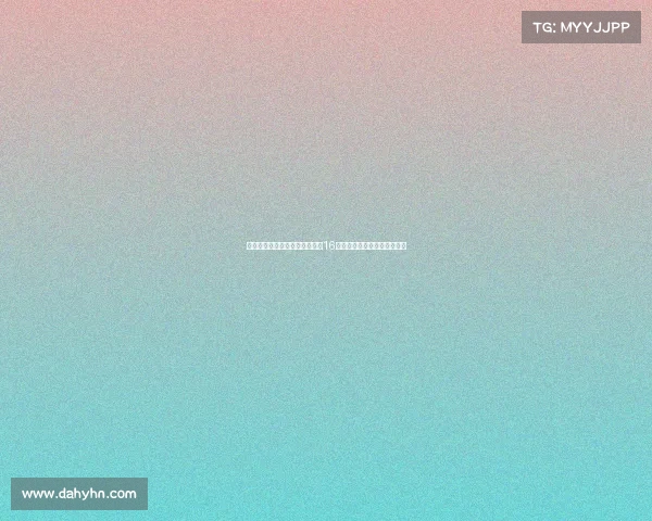 意媒透露胡安卢将接过塞维利亚16号球衣或暗示留队为核心球员