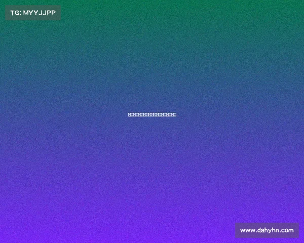 西甲高位压迫战术解析与球队执行效果分析