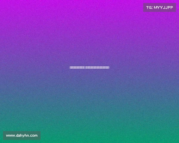 裁判判罚争议引发热议 球迷与专家各执一词解析赛事公正性