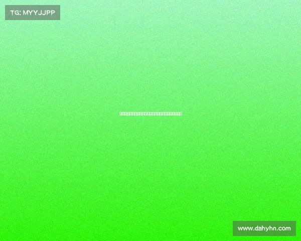 阿莫林：持续不懈的努力是为俱乐部树立正确标杆的关键