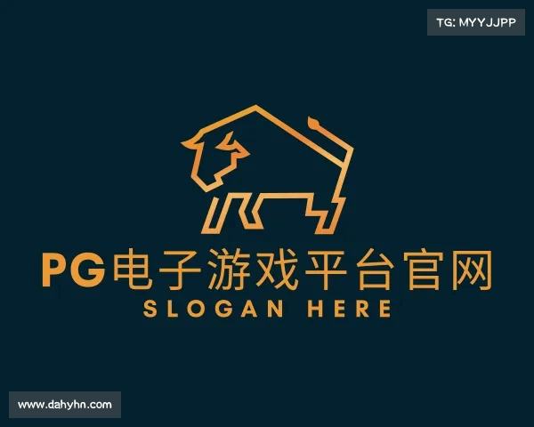 认识pg电子官方网站